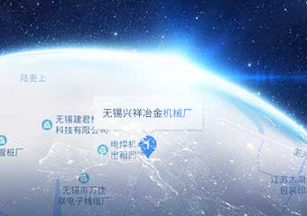 long8-唯一官方网站